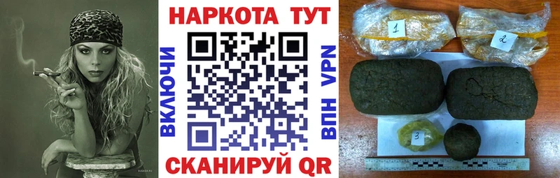 Где купить наркотики Алексин APVP  ГАШ  Амфетамин  COCAIN  Марихуана 