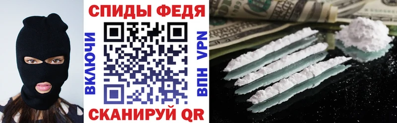 ОМГ ОМГ   Алексин  АМФЕТАМИН 97%  наркошоп 