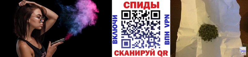 blacksprut   Алексин  БУТИРАТ бутик  купить наркотики сайты 