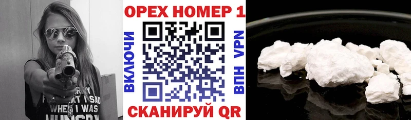 Cocaine Fish Scale  darknet официальный сайт  Алексин 