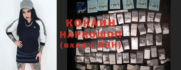 не бодяженный Алексеевка