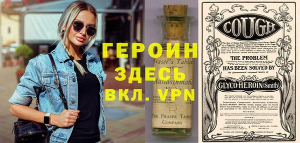 не бодяженный Алексеевка