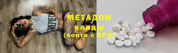 не бодяженный Алексеевка