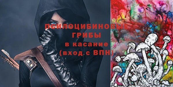 не бодяженный Алексеевка
