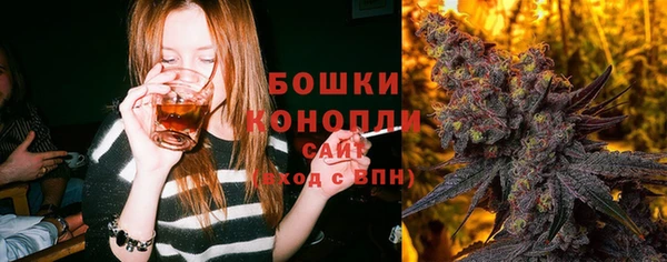не бодяженный Алексеевка