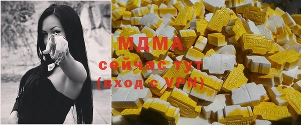 не бодяженный Алексеевка