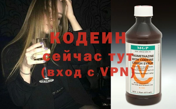 не бодяженный Алексеевка
