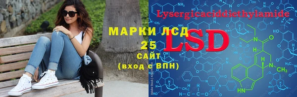 не бодяженный Алексеевка