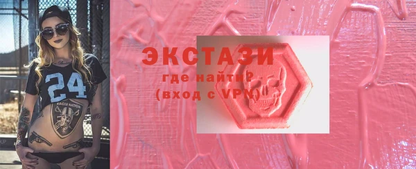 спиды Пролетарск
