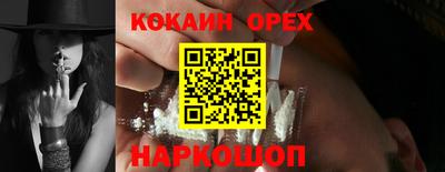 a pvp Азнакаево