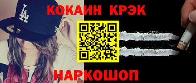 сатива Абакан