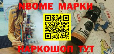сатива Абакан