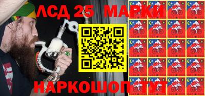 мефедрон Абинск