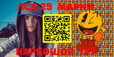 сатива Абакан
