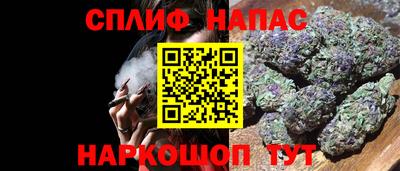сатива Абакан