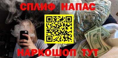 a pvp Азнакаево