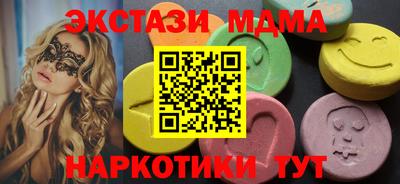 a pvp Азнакаево