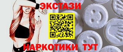 сатива Абакан