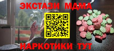 a pvp Азнакаево