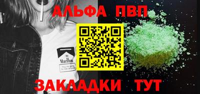 a pvp Азнакаево