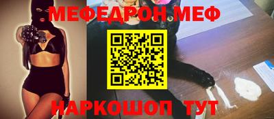 a pvp Азнакаево