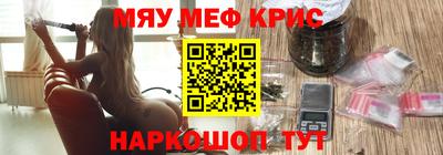 сатива Абакан