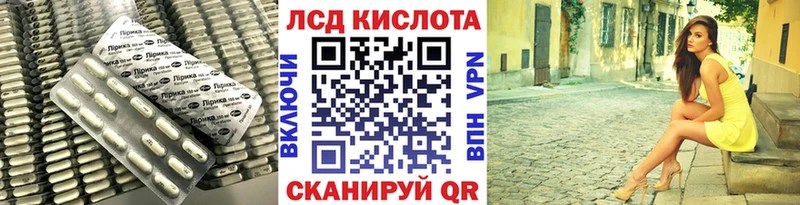 магазин продажи наркотиков  Алексин  LSD-25 экстази ecstasy 