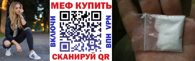 гидра ONION  Алексин  МЯУ-МЯУ мяу мяу 