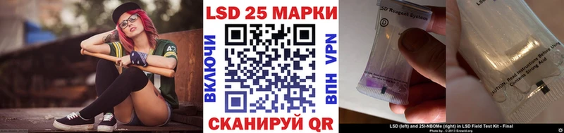 наркота  Алексин  Марки NBOMe 1,8мг 