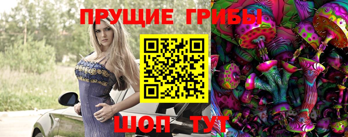 Алексин  LSD-25  Cocaine  Гашиш  Вход с VPN  Бошки Шишки  Мефедрон кристаллы 