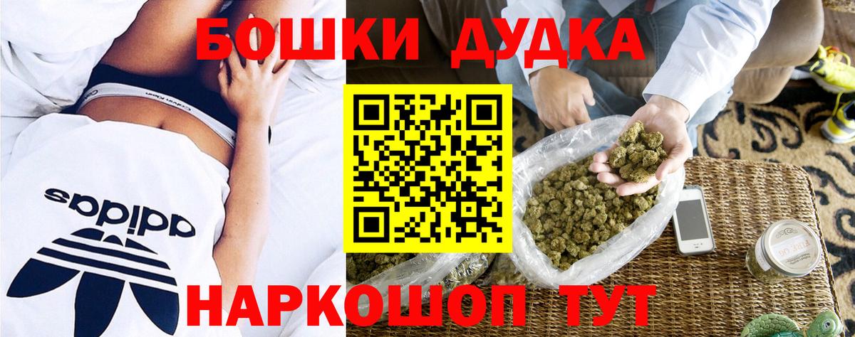  КОКАИН Алексин